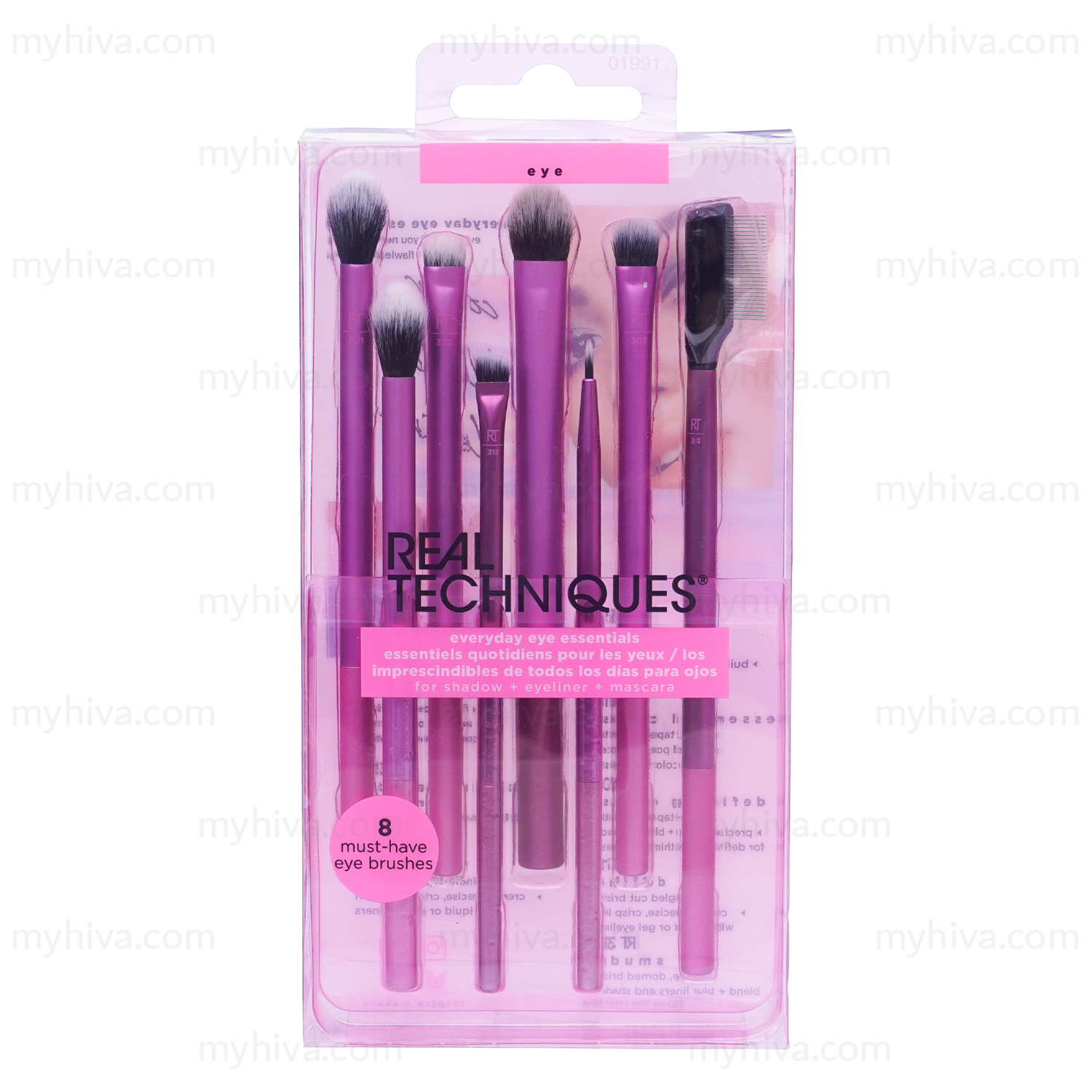 ست براش آرایش چشم ریل تکنیک 